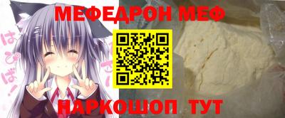 СК Бузулук