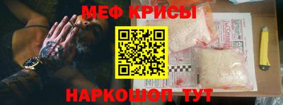 эйфоретик Бугуруслан