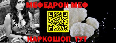 эйфоретик Бугуруслан