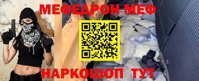 СК Бузулук