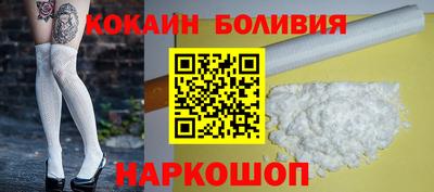 эйфоретик Бугуруслан