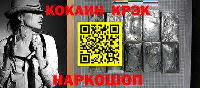 СК Бузулук