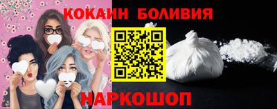 скорость mdpv Будённовск