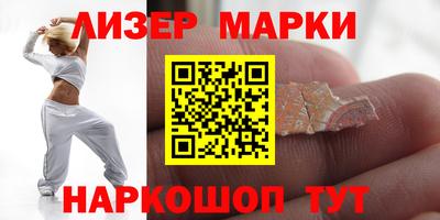скорость mdpv Будённовск