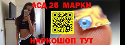 скорость mdpv Будённовск
