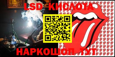 эйфоретик Бугуруслан