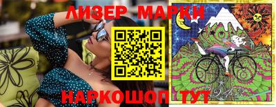 эйфоретик Бугуруслан