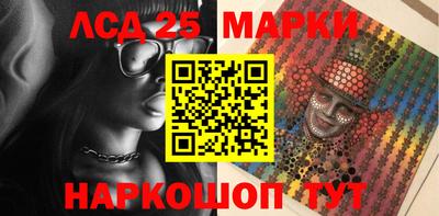 эйфоретик Бугуруслан