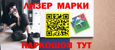СК Бузулук