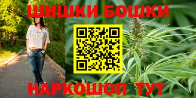 скорость mdpv Будённовск