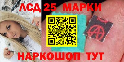 скорость mdpv Будённовск