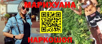эйфоретик Бугуруслан