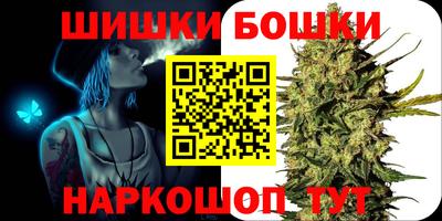 эйфоретик Бугуруслан