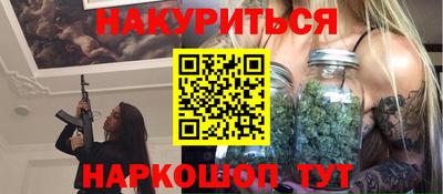 СК Бузулук