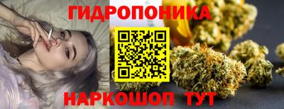 СК Бузулук