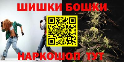 эйфоретик Бугуруслан