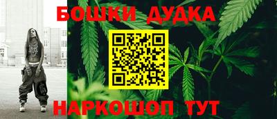 скорость mdpv Будённовск