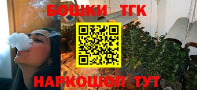 СК Бузулук
