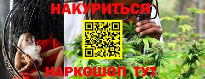 СК Бузулук