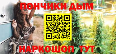 СК Бузулук
