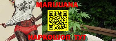эйфоретик Бугуруслан