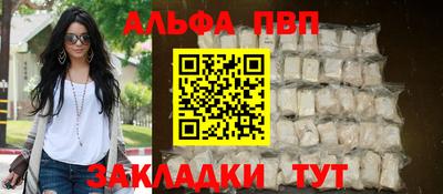 эйфоретик Бугуруслан