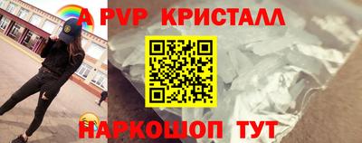 скорость mdpv Будённовск