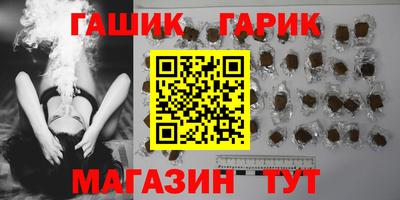 СК Бузулук