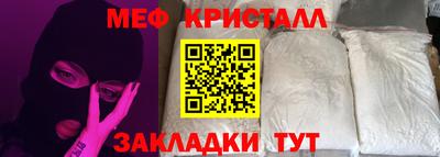 СК Бузулук