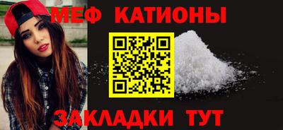 СК Бузулук