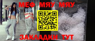 эйфоретик Бугуруслан